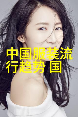 时尚流行短发它的诱惑在哪里