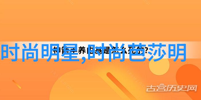 从头到尾探索2021年最火的锁骨发造型