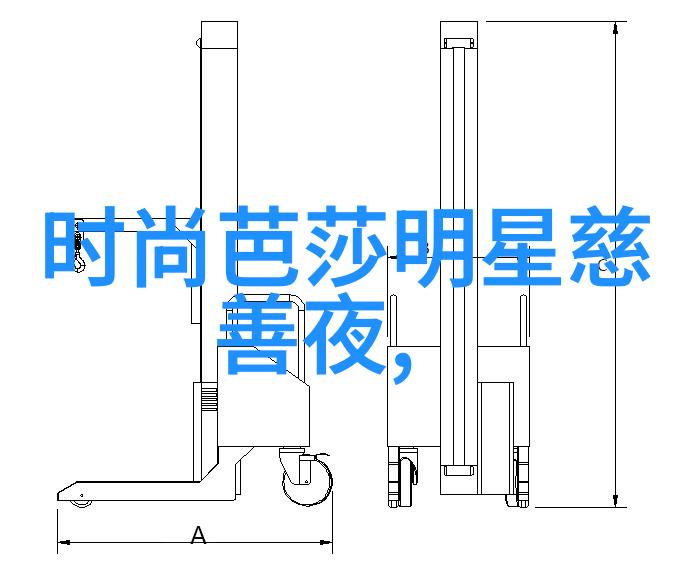 设计师们的小宇宙透视他们是如何为世人带来视觉冲击力的作品和概念搭配技巧