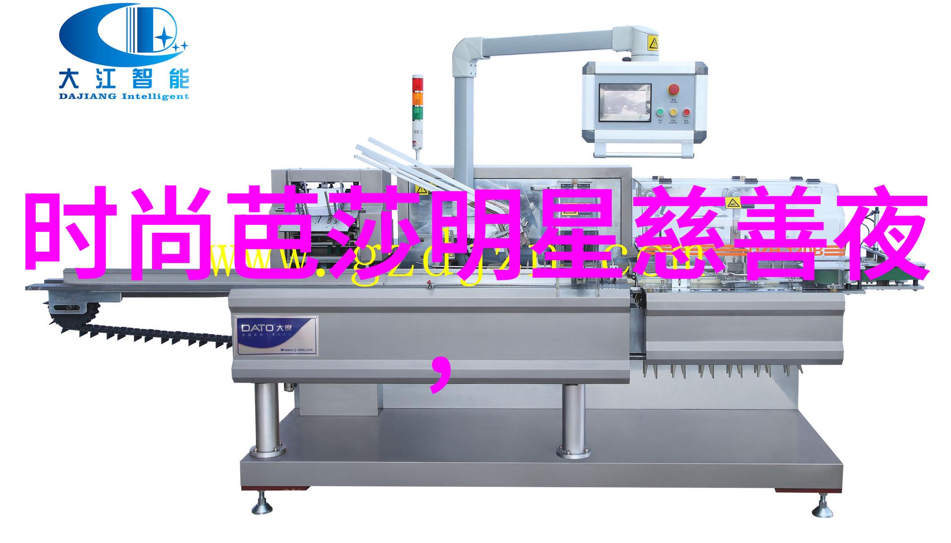 小帅哥的秘密发型6岁8岁孩子们的魅力之源在哪里