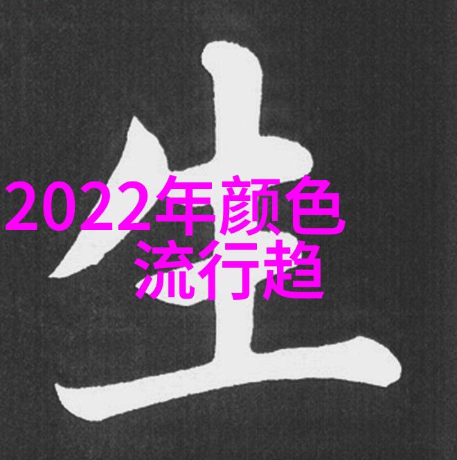 视客眼镜网b站解约我被我的眼睛所背叛了从一家人到无情的解约通知