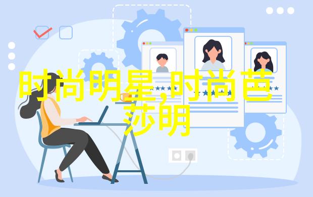 显年轻的齐肩短发 - 时尚青春齐发造型下的无限魅力