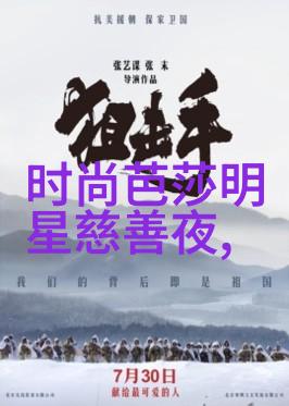 家居美学-追踪时尚最流行的装修风格图片解析