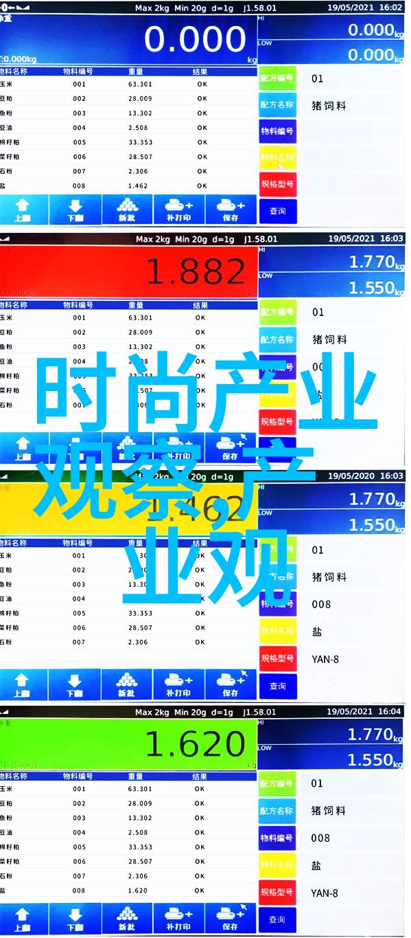 中短发40岁美女发型时尚中长发造型适合40岁女性