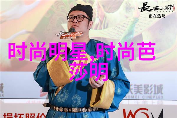 衣联网穿越时尚的数字纽带未来将如何编织我们的着装故事