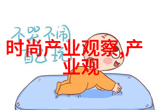 中性香水淡雅与优雅的日常伴侣