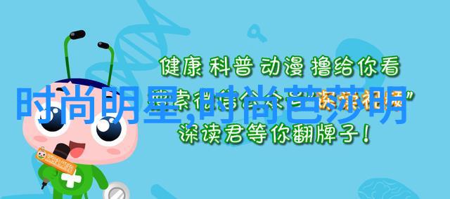 时尚新篇章2021年流行色彩大盘点