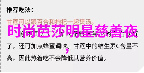 男士大衣时尚与典雅的完美融合