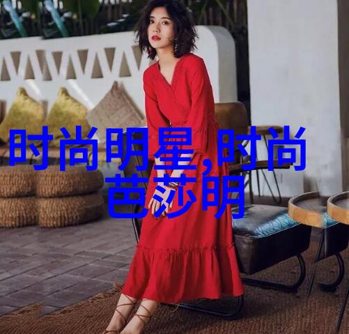 时尚新潮探索新款短发发型女的魅力与创意