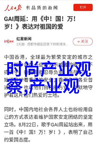 85回忆与热情的咖啡故事