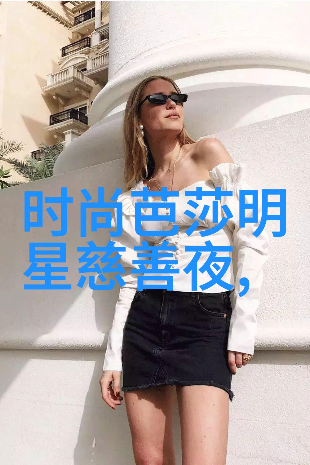 22年流行的发型女我是小性感卷