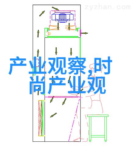 秋日时尚女秋套装打造独特风格