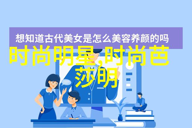 2021秋冬服装流行风格-重拾经典2021秋冬时尚的复古与科技融合