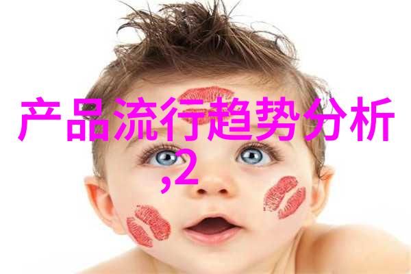 简约时尚探索最适合女生的短发发型设计技巧