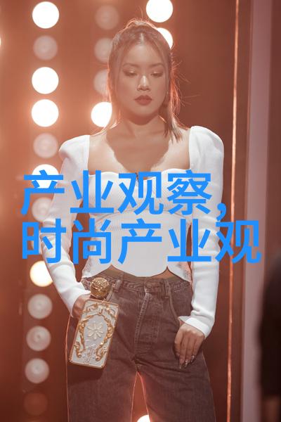 2021年夏季女流行什么轻盈绸缎衫夏日时尚保守又新颖简单舒适美不胜收