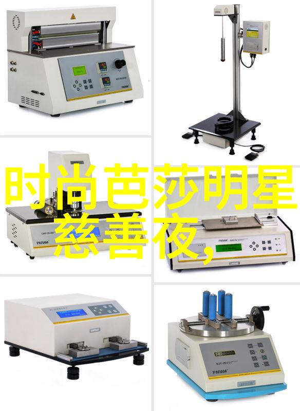 如何根据自己的脸型选择适合的2021年流行发型图案