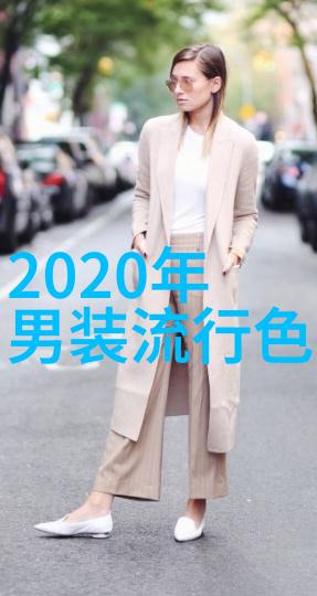 2023年服装流行趋势论文我眼中的时尚2023最酷的穿搭大排行