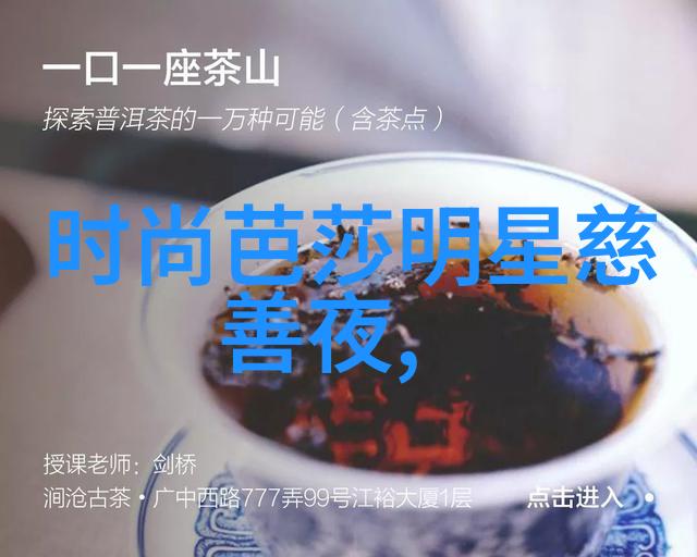 医院的验光单可以直接配镜吗-精准视力医院验光单与直接配镜的秘密