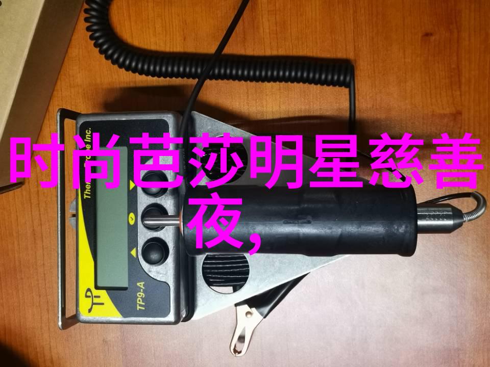 随着气温下降大家在选购内衣的时候会特别注重保暖性但具体如何挑选适合自己体型和需求的保暖内衣呢