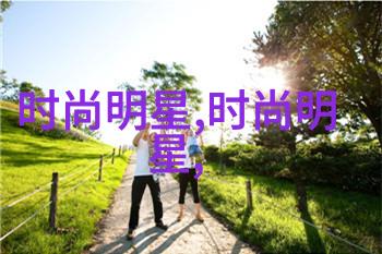 桃花之下囧妃的诱惑