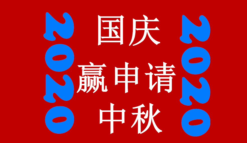 考虑到年龄增长40岁时应该优先考虑保养性质的中短发还是时尚感强烈的款式