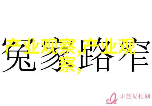 冬季时尚风潮女生2022年温暖优雅的穿搭大师羊毛衫搭配高腰牛仔裤长款羽绒外套与靴子完美对拼