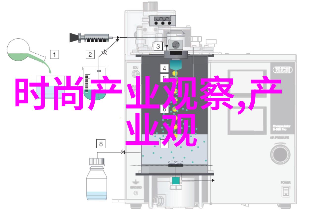 无痕包臀裙展现女性优雅与性感的新境界