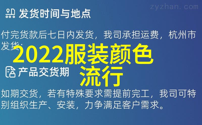 梦境的监视JEALOUSVUE熟睡APP背后的隐秘