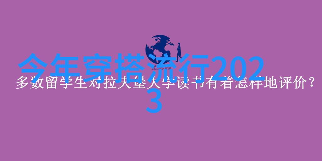 总裁霸爱小娇妻别想逃全文阅读免费我如何被总裁的深情纠缠