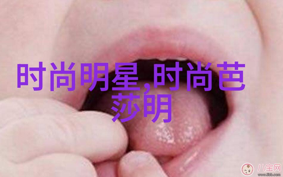 穿搭小技巧我是如何用一条七分裤让夏天更轻松过的