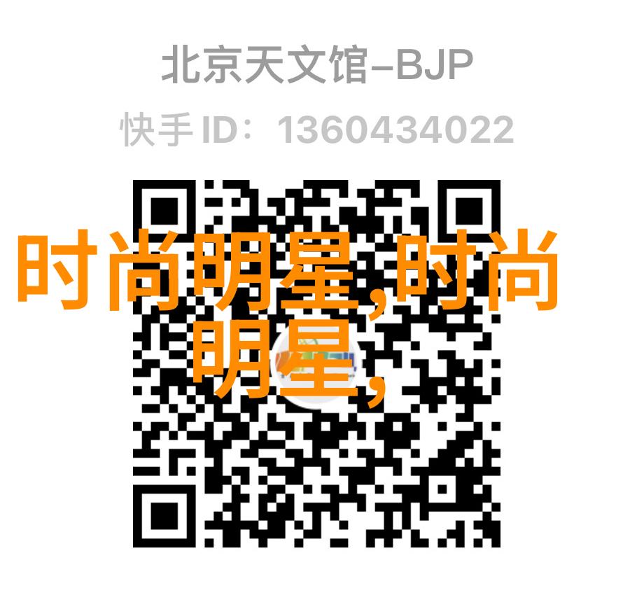 重新定义美丽标准展现各种类型人群能够穿上得体且满足个人期望的一些经典及现代化设计理念