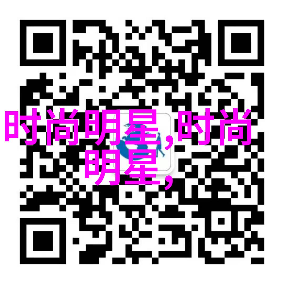 在沉默的光芒中 sankuanz 探寻着被遗忘的真相那些未曾揭晓的秘密是什么