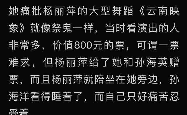 从波浪线到条纹条纹图案是如何成为这年的关键元素