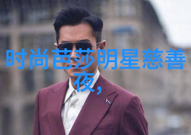 2019年流行衣服颜色的时尚趋势分析与消费者心理学探究