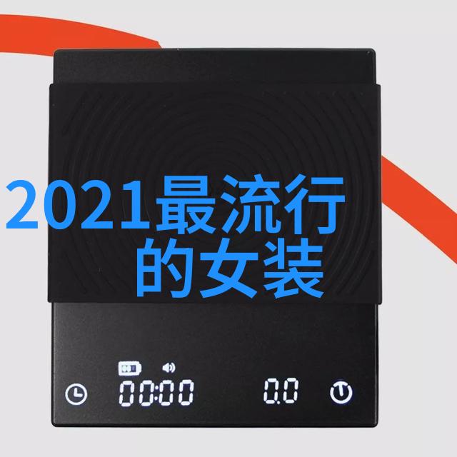 2022年最流行发型 - 时尚界的新宠2022年最火爆的头发造型