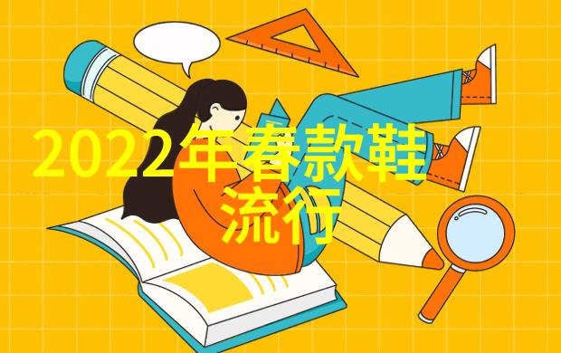 从零到英雄我要学理发视频教程的全方位指南