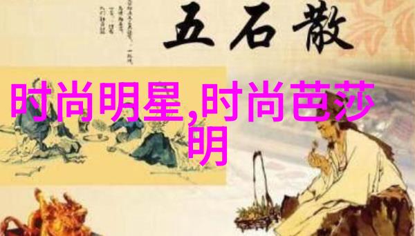 韩版时尚女装连衣裙潮流发型的翘楚以你的风采秀出你的韩范