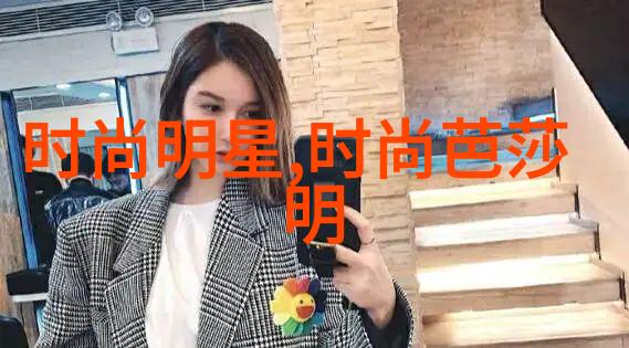 怎么用简单的手法快速给小女孩做一个漂亮的马尾辫