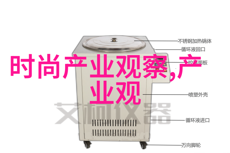 夏季的新绿2021年流行的米色调与翠绿对比装扮