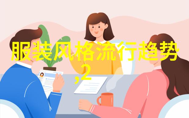 女士时尚发型图片经典女性发型展示