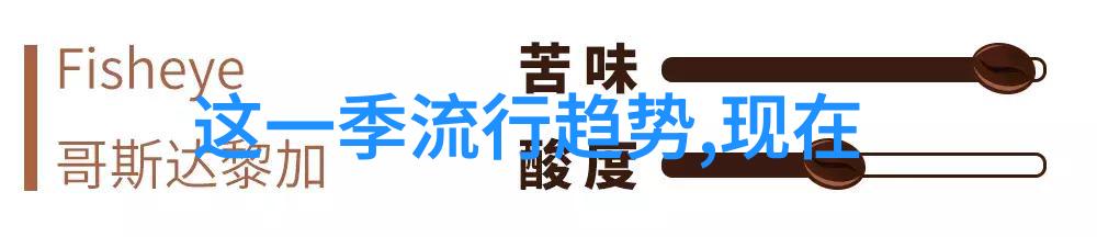 男士小西装搭配时尚男孩的完美打扮