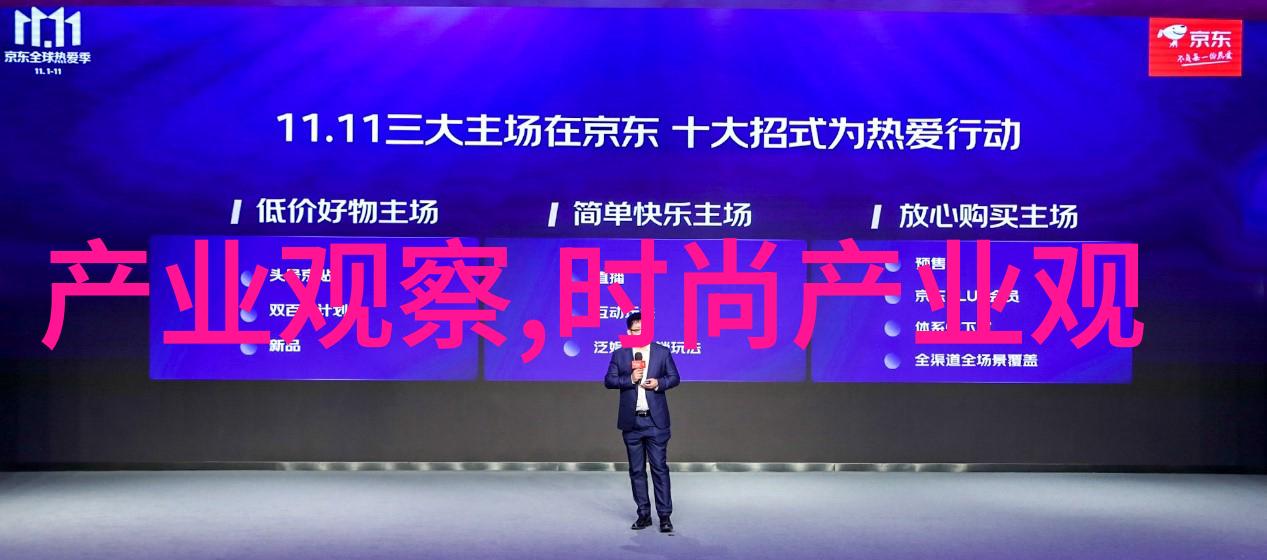 详解2021年最火的三种锁骨发造型方法