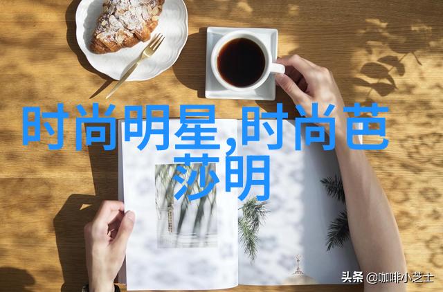 中分线女孩应该尝试什么样的短发风格