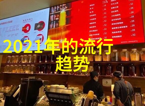 理发店简约装修风格温馨时尚的理发空间设计