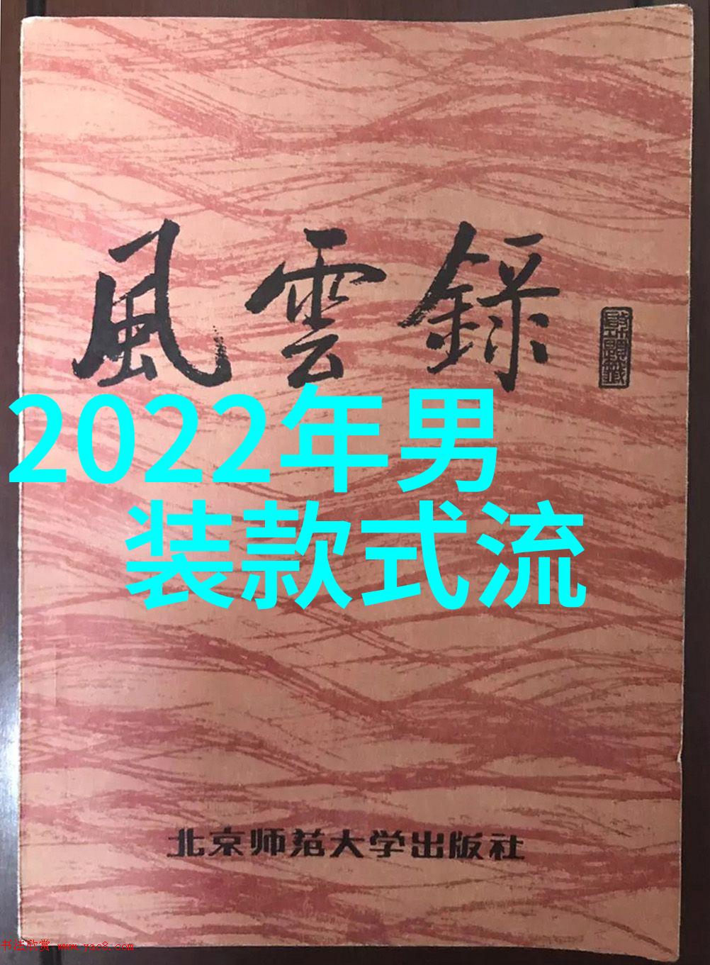 额尔古纳河右岸风光探索蒙古与中国边境的自然奇迹