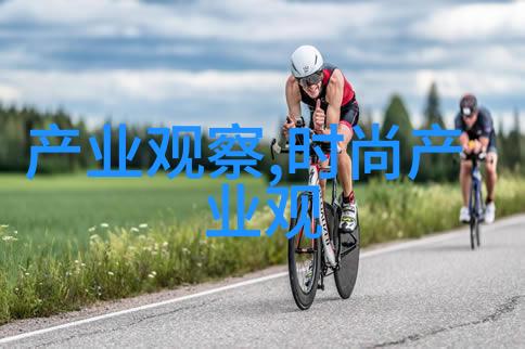 在2021双十一销售额数据背后通勤风格又意味着什么