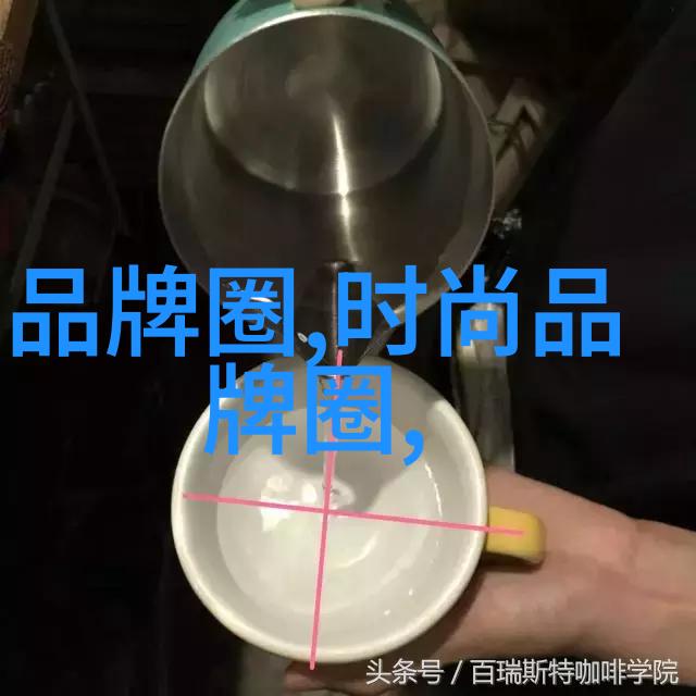 时尚芭莎明星慈善夜梦之纽带绽放