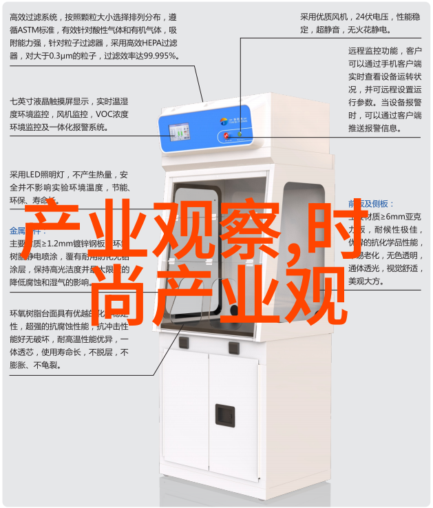 超大型数据存储xlarge的时代挑战与机遇