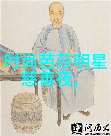 颜彩大师揭秘2023-2024年流行色的背后故事