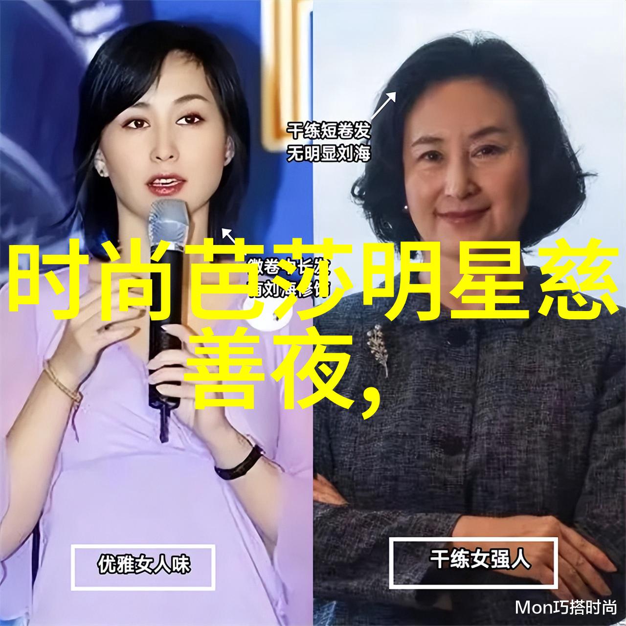 张健演员张健的艺术生涯